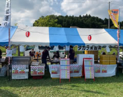 成田夏祭り参加