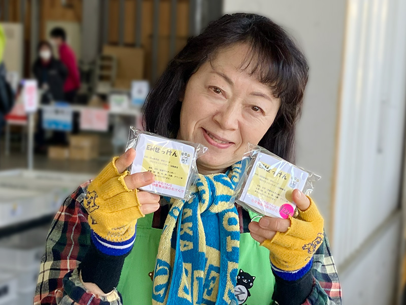 EMファン倶楽部イズミさんの店頭写真