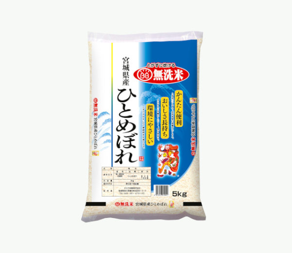 BG無洗米 ひとめぼれ
