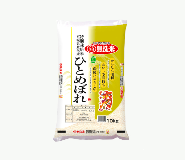 BG無洗米 ひとめぼれ