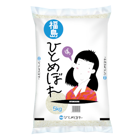 ひとめぼれ