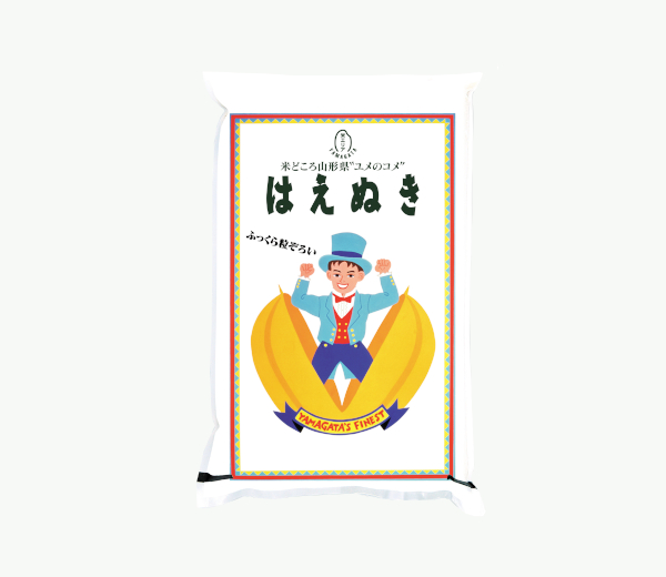 はえぬき
