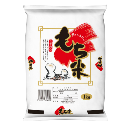 国産もち米