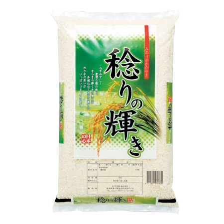 稔りの輝き 10kg 白米 稔の輝き 複数原料米－国内産－ | タカラ米穀