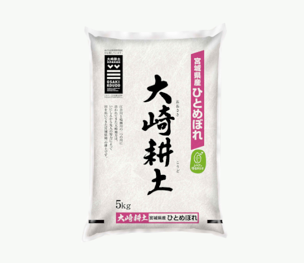 ひとめぼれ