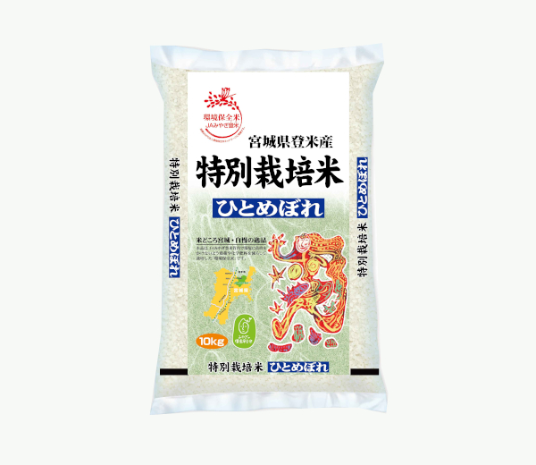 ひとめぼれ
