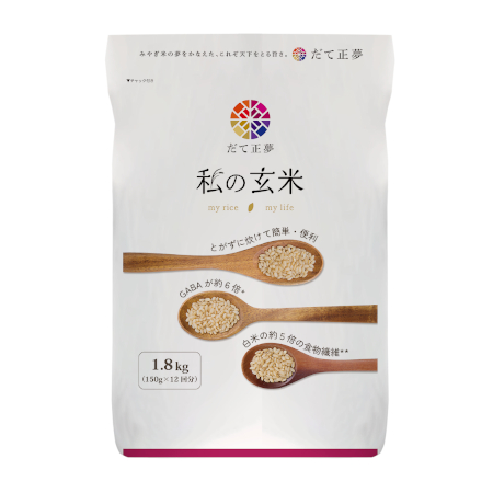 だて正夢「私の玄米」