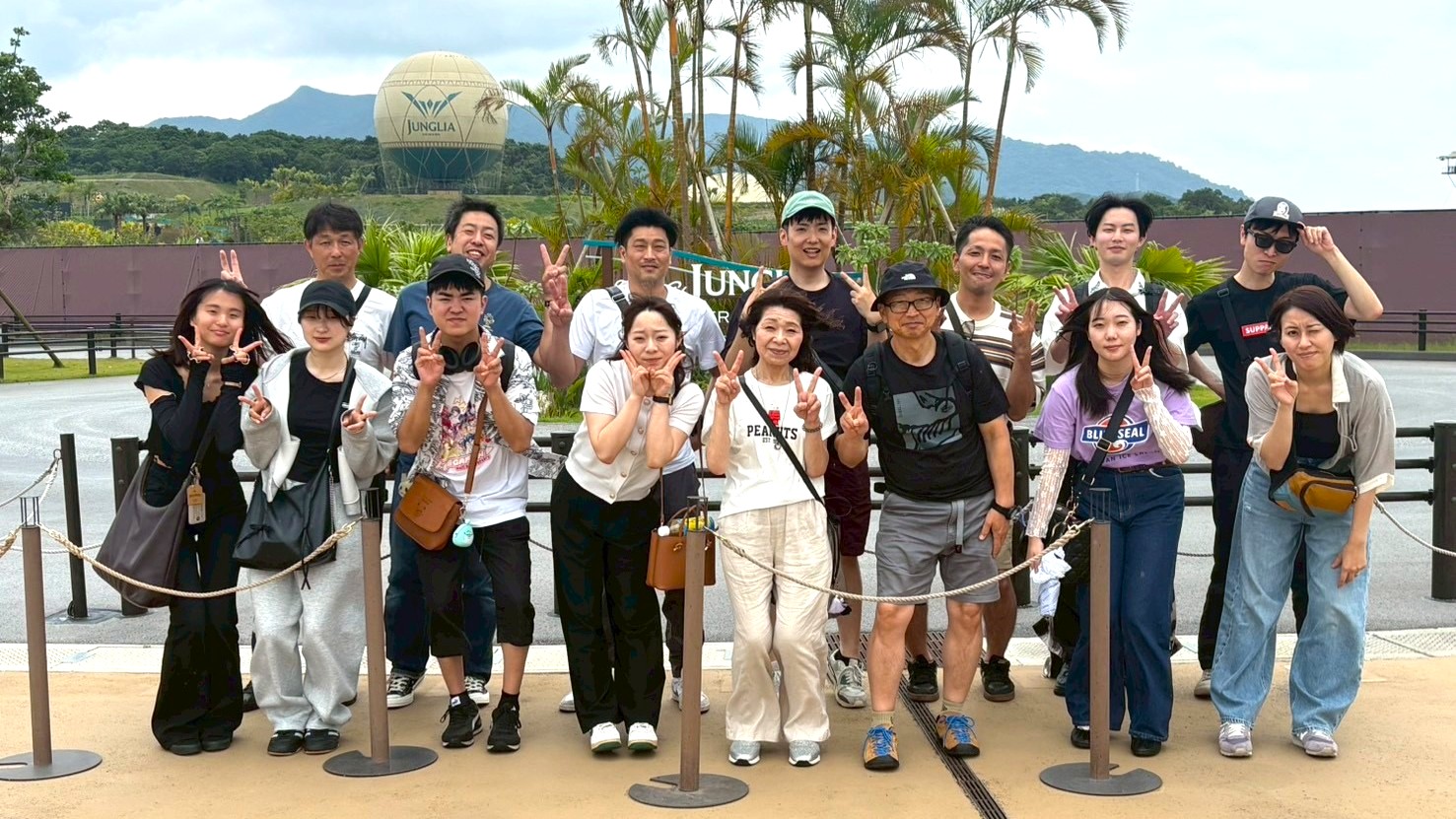 社員旅行